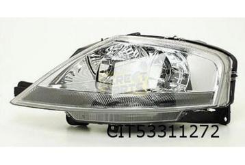 Citroën C3 (3/02-10/10) koplamp Rechts OES! 620694 beschikbaar voor biedingen