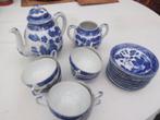 koffieservies, Ophalen, Zo goed als nieuw