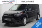 Ford Transit Connect 1.5 TDCI 120 pk L2 Trend Airco, Cruise, Te koop, Diesel, Bedrijf, Airconditioning