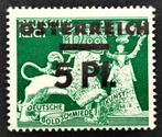 Denazificatie overdruk Deutsche Goldsmiedekunst 1942-1945, Postzegels en Munten, Postzegels | Europa | Duitsland, Overige periodes