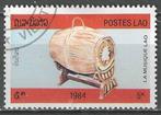 Laos 1984 - Yvert 543 - Instruments de musique du Laos (ST), Envoi