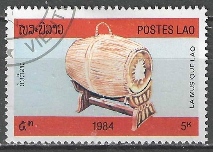 Laos 1984 - Yvert 543 - Instruments de musique du Laos (ST), Timbres & Monnaies, Timbres | Asie, Envoi