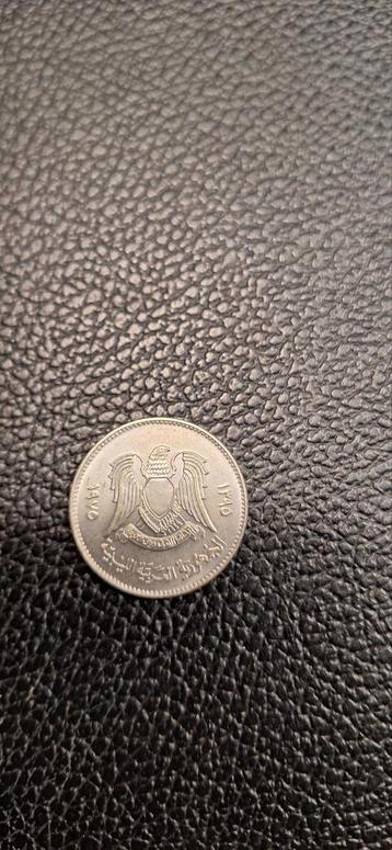 5##    Libië 100 dirham 1975 beschikbaar voor biedingen