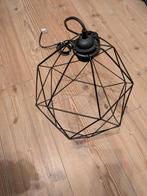 Ikea hemma lamp - groot ca 30 cm, Ophalen, 25 tot 50 cm, Zwart, Zo goed als nieuw