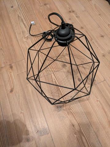 Ikea hemma lamp - groot ca 30 cm beschikbaar voor biedingen