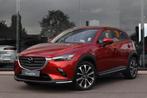 Mazda CX-3 2.0i SKYACTIV-G 4WD Sports-Line Garantie *, Autos, SUV ou Tout-terrain, 5 places, Cuir, 1998 cm³