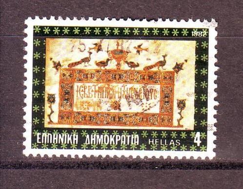 Postzegels Griekenland tussen nr. 1464 en 1648, Timbres & Monnaies, Timbres | Europe | Autre, Affranchi, Grèce, Enlèvement ou Envoi