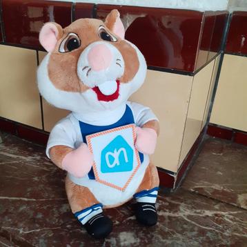 Albert Heijn hamster reclame  beschikbaar voor biedingen