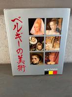 Boek: Art in Belgium in zeer mooie staat, Ophalen of Verzenden, Zo goed als nieuw