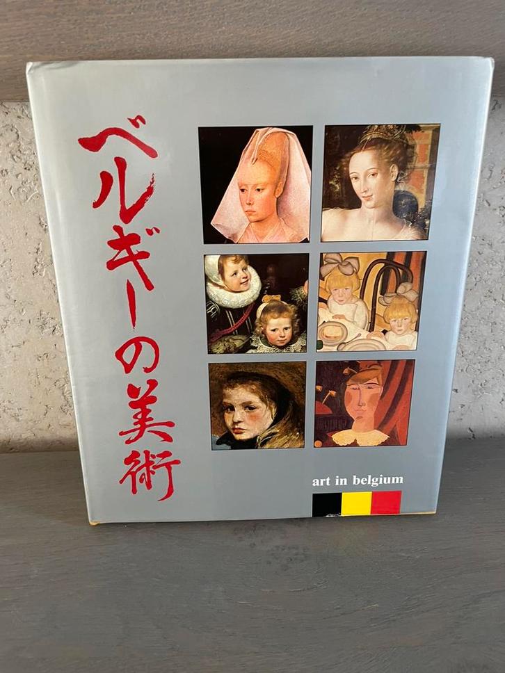 Boek: Art in Belgium in zeer mooie staat, Boeken, Kunst en Cultuur | Beeldend, Zo goed als nieuw, Ophalen of Verzenden
