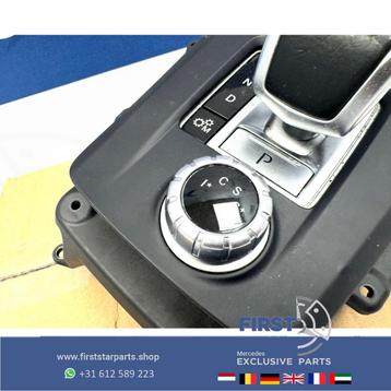 W176 A W117 CLA W156 GLA Klasse 45 AMG schakelpook MB pook beschikbaar voor biedingen