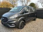 Ford Transit Custom 2.0 TDCi, Auto's, Bedrijf, 5 deurs, Overige carrosserie, Zilver of Grijs