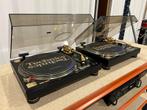 2x Technics SL-1200GLD Limited Edition 24K privécollectie, Audio, Tv en Foto, Platenspelers, Ophalen, Gebruikt, Pitch-regelaar