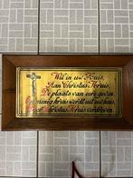 Kader met spreuk, Antiek en Kunst, Ophalen