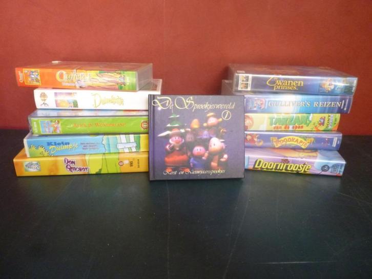 Kinderfilms sprookjes VHS, Cd's en Dvd's, VHS | Kinderen en Jeugd, Zo goed als nieuw, Tekenfilms en Animatie, Tekenfilm, Alle leeftijden