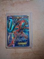 Deoxys, Enlèvement, Comme neuf