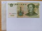 China: 1 Yuan, Ophalen, Oost-Azië, Los biljet