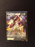 Arceus V brilliant stars, Ophalen of Verzenden, Zo goed als nieuw, Losse kaart