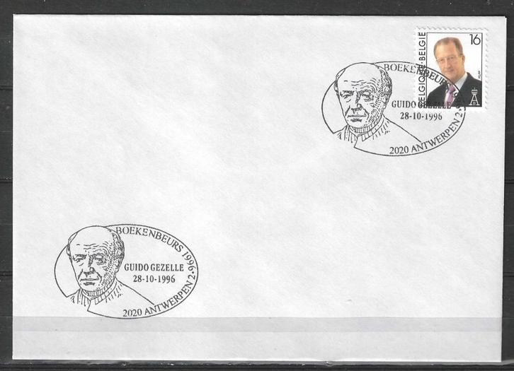 Belgie 1996 - Speciale afstempeling - Boekenbeurs 1996 (ST), Postzegels en Munten, Postzegels | Europa | België, Gestempeld, Verzenden