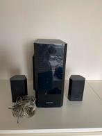 Home cinema set Samsung, Audio, Tv en Foto, Home Cinema-sets, Ophalen, Gebruikt