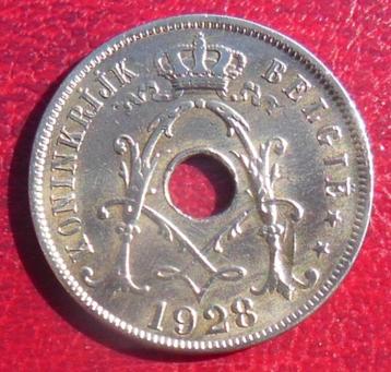 1928 25 centimes NL Albert 1er, Timbres & Monnaies, Envoi, Métal, Monnaie en vrac