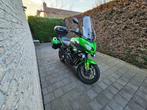 Kawasaki Versys 650 GT, Motoren, Motoren | Kawasaki, 2 cilinders, 649 cc, Particulier, Meer dan 35 kW