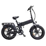 ENGWE X 20 inch 25km/h 48V 13AH 250W elektrische fiets, Verzenden, Nieuw