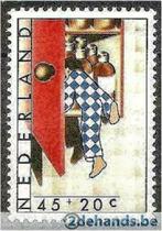 Nederland 1977 - Yvert 1081 - Kinderzegels - Vergiftigi (PF), Verzenden, Postfris