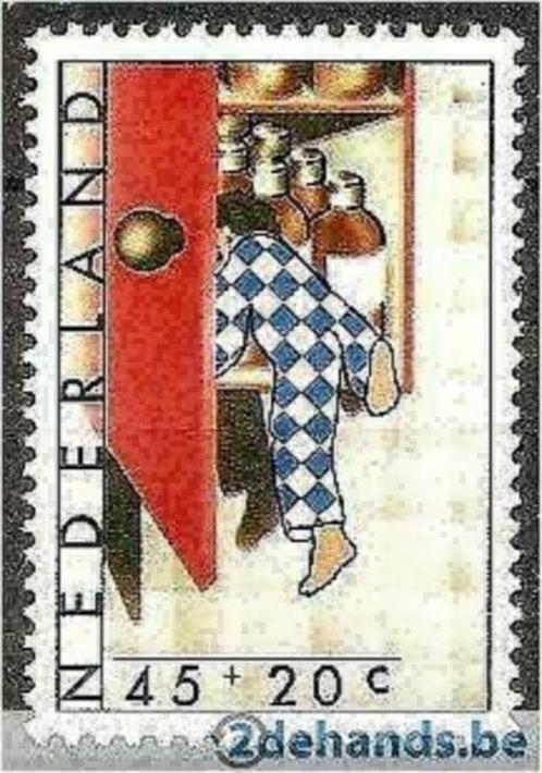 Nederland 1977 - Yvert 1081 - Kinderzegels - Vergiftigi (PF), Postzegels en Munten, Postzegels | Nederland, Postfris, Verzenden