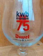 Duvel glas 75 jaar kwb Breendonk, Ophalen of Verzenden, Nieuw, Glas of Glazen, Duvel