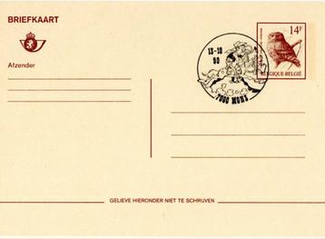 BELGIUM:1990:Illustr. date cancel on postcard:@@LUCKY LUKE@@ disponible aux enchères