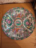 Verzamelen china, Huis en Inrichting, Ophalen