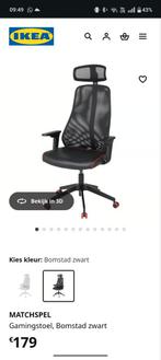 Ikea matchspel bureaustoel zwart leer gamingstoel, Ophalen, Zo goed als nieuw, Zwart, Bureaustoel