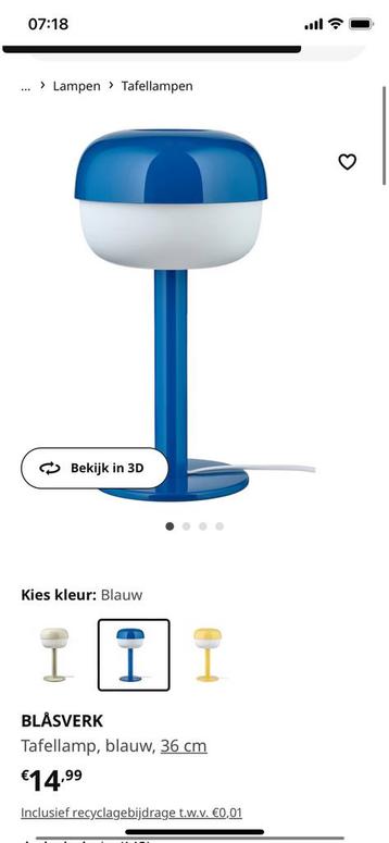 Blasverk lamp IKEA  beschikbaar voor biedingen