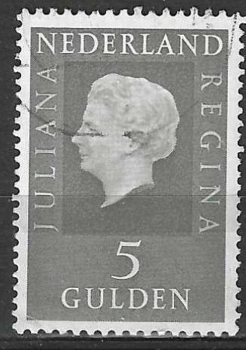 Nederland 1969/1971 - Yvert 885A - Koningin Juliana (ST), Postzegels en Munten, Postzegels | Nederland, Gestempeld, Verzenden