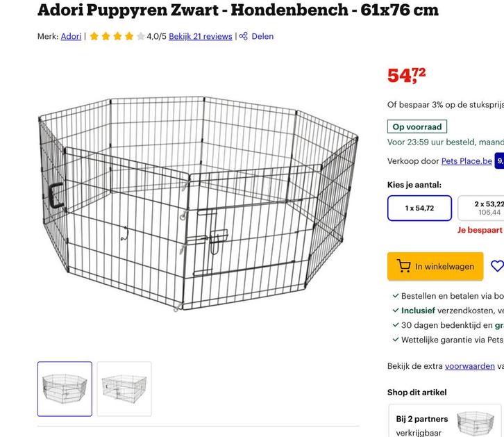 Adori Puppyren Zwart - Hondenbench, Dieren en Toebehoren, Hondenbenches, Zo goed als nieuw, Ophalen