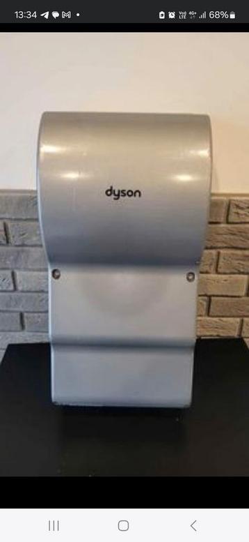 Dyson luchtblad