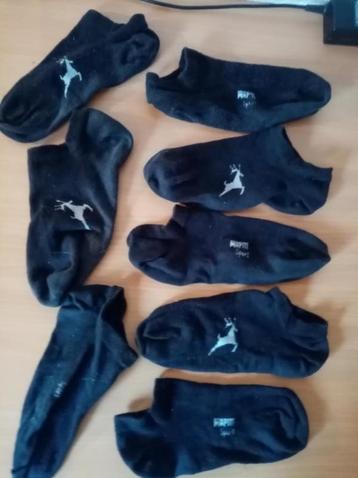 Wapiti 4 paar zwart sneakersokken lage sokken , mt 39-42 beschikbaar voor biedingen