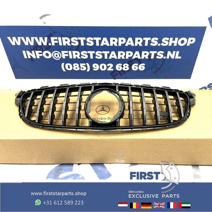 W205 C205 C63 FACELIFT AMG GRIL A2058881300 Mercedes C klass, Auto-onderdelen, Overige Auto-onderdelen, Mercedes-Benz, Gebruikt
