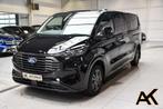 Ford Transit Custom 2.0 TDCi L2H1 Limited 5pl - NAVI / CAMER, Auto's, Bestelwagens en Lichte vracht, Stof, Gebruikt, 4 cilinders