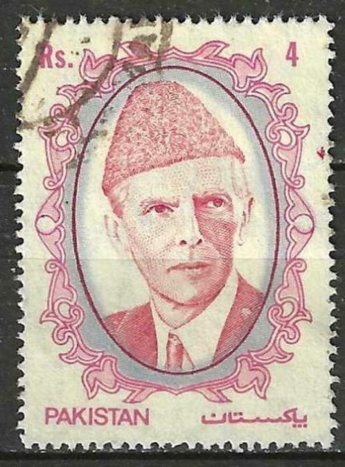 Pakistan 1989 - Yvert 729E - Mohammed Ali Jinnah (ST), Postzegels en Munten, Postzegels | Azië, Gestempeld, Verzenden