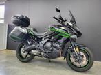 Kawasaki Versys 650 GT Edition (A2 mogelijk) (bj 2021), Motoren, Motoren | Kawasaki, Bedrijf, Meer dan 35 kW, Toermotor, 650 cc