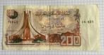 BANKBILJET, ALGERIJE, 200 DINAR 1983,, Postzegels en Munten, Bankbiljetten | Afrika