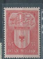 BELGIQUE, Verzenden, Postfris