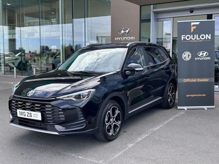 MG ZS 1.5i  Full option | STOCK!!, Autos, MG, ZS, ABS, Airbags, Air conditionné, Alarme, Bluetooth, Verrouillage central, Cruise Control