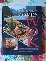Ho Fu-Lung - Heerlijk Chinees koken met de wok, Ophalen of Verzenden, Nieuw, Ho Fu-Lung; U. Franz