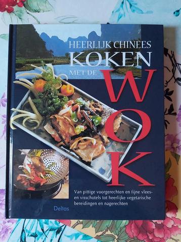Ho Fu-Lung - Heerlijk Chinees koken met de wok beschikbaar voor biedingen
