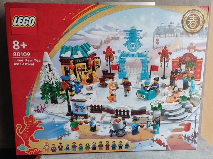 lego 80109 ijsfestival tijdens chinees nieuwjaar, Kinderen en Baby's, Speelgoed | Duplo en Lego, Nieuw, Lego, Complete set, Ophalen of Verzenden