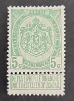 Belgique : OBP 56 ** Armoiries du Royaume 1893., Timbres & Monnaies, Timbres | Europe | Belgique, Gomme originale, Neuf, Sans timbre