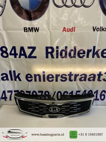 Kia Ceed Grille 86351-1H500 beschikbaar voor biedingen